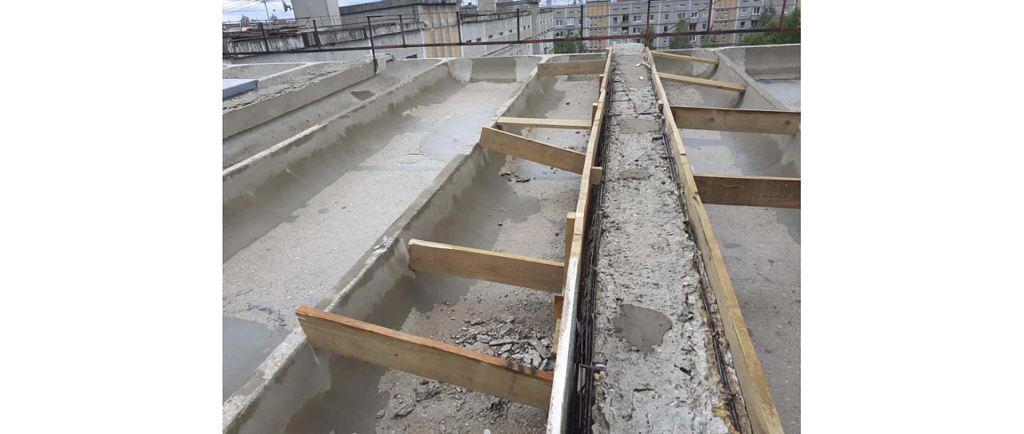 Preparation for concreting